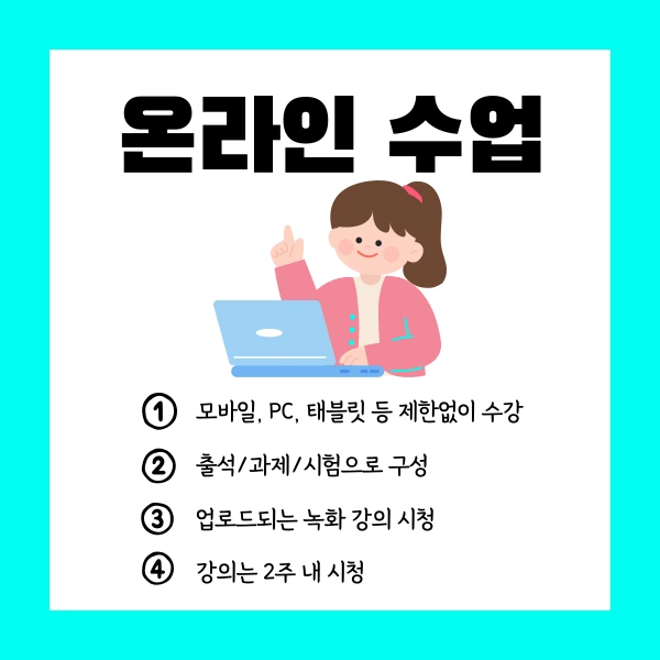 005_-_%EB%B3%B5%EC%82%AC%EB%B3%B8.png?type=w1