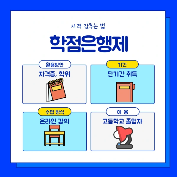 3(%ED%9E%88%EB%93%A0).png?type=w1