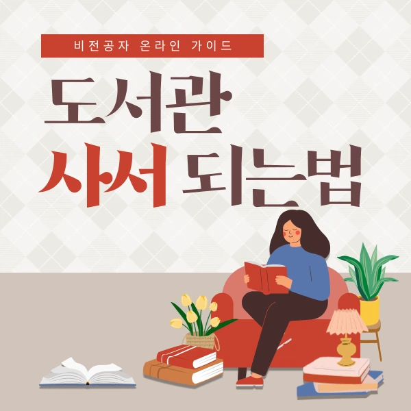 002_-_%EB%B3%B5%EC%82%AC%EB%B3%B8.png?type=w966