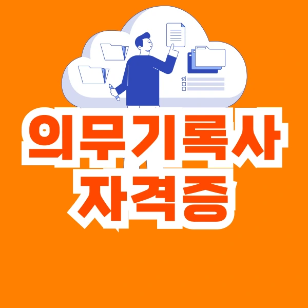 001_-_%EB%B3%B5%EC%82%AC%EB%B3%B8.png?type=w966