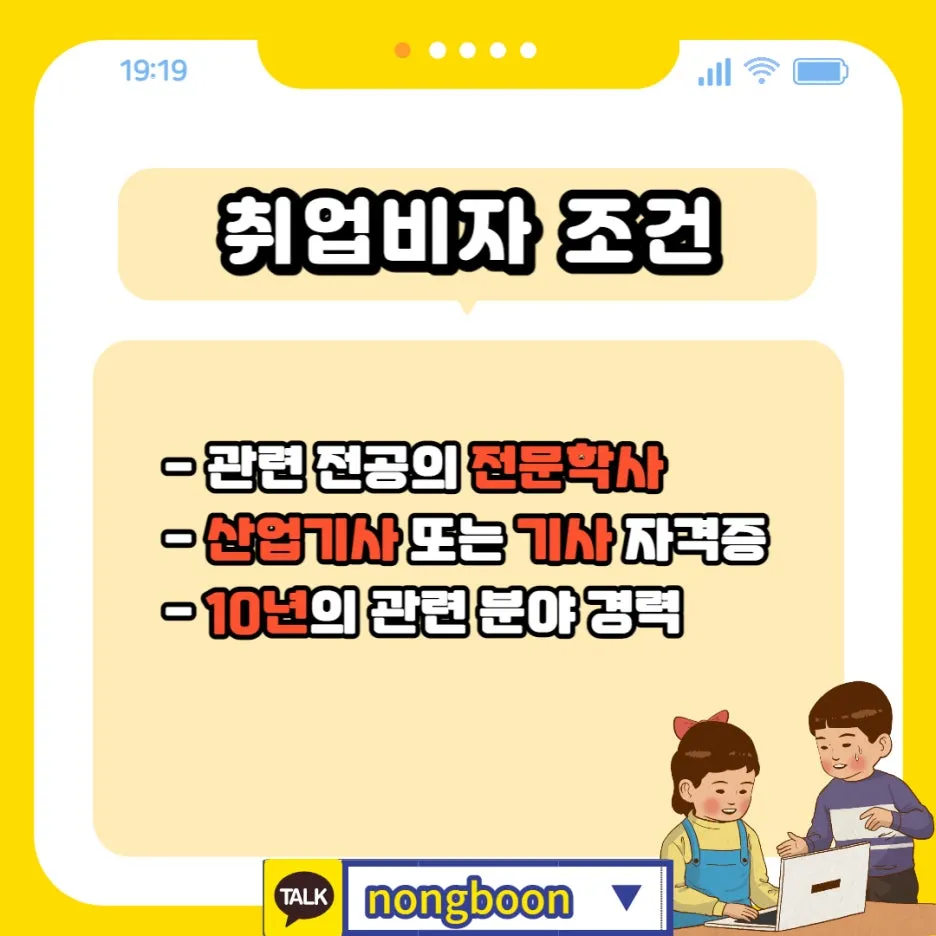 002_-_%EB%B3%B5%EC%82%AC%EB%B3%B8.jpg?type=w1