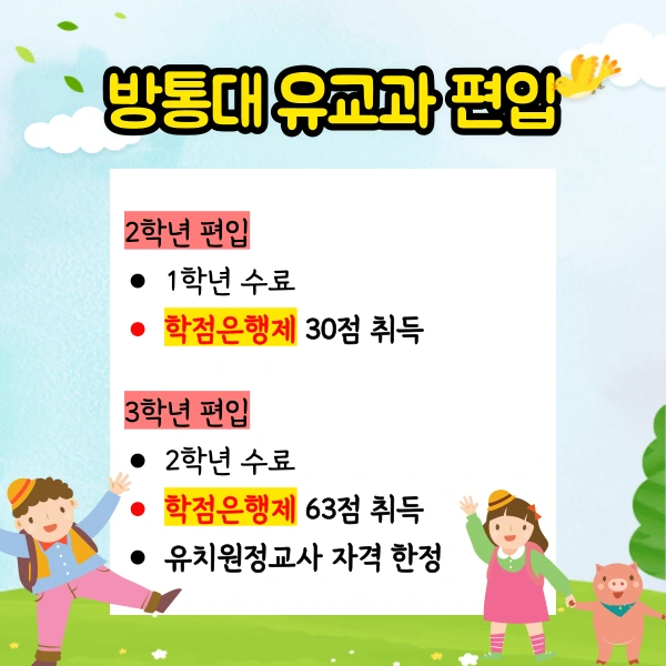 002_-_%EB%B3%B5%EC%82%AC%EB%B3%B8.png?type=w773