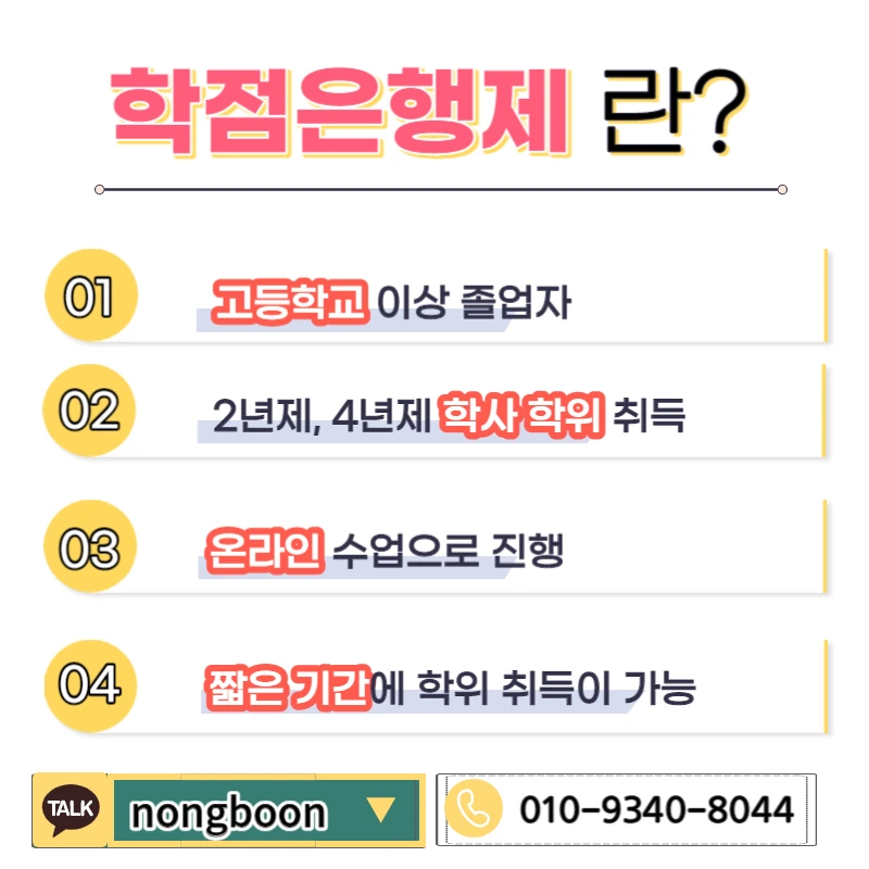 003_-_%EB%B3%B5%EC%82%AC%EB%B3%B8.jpg?type=w1