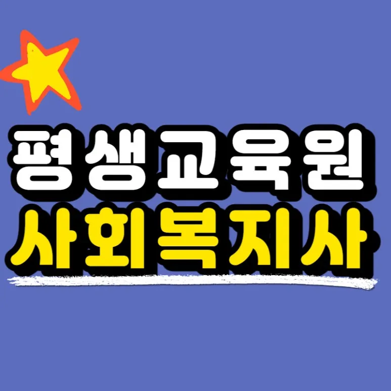 0000_-_%EB%B3%B5%EC%82%AC%EB%B3%B8.jpg?type=w773