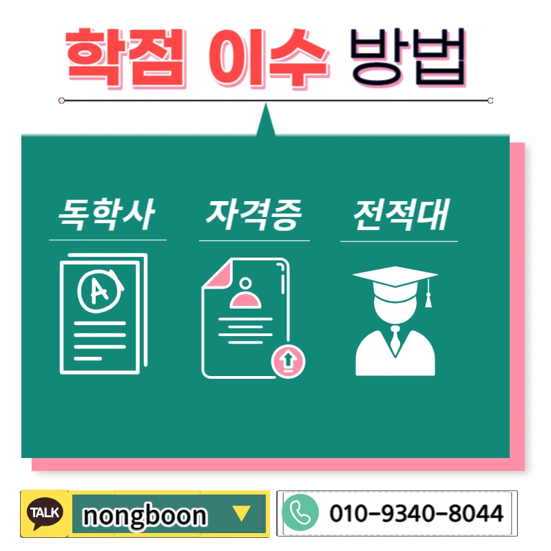 004_-_%EB%B3%B5%EC%82%AC%EB%B3%B8.jpg?type=w1