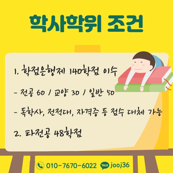 004_-_%EB%B3%B5%EC%82%AC%EB%B3%B8.png?type=w1