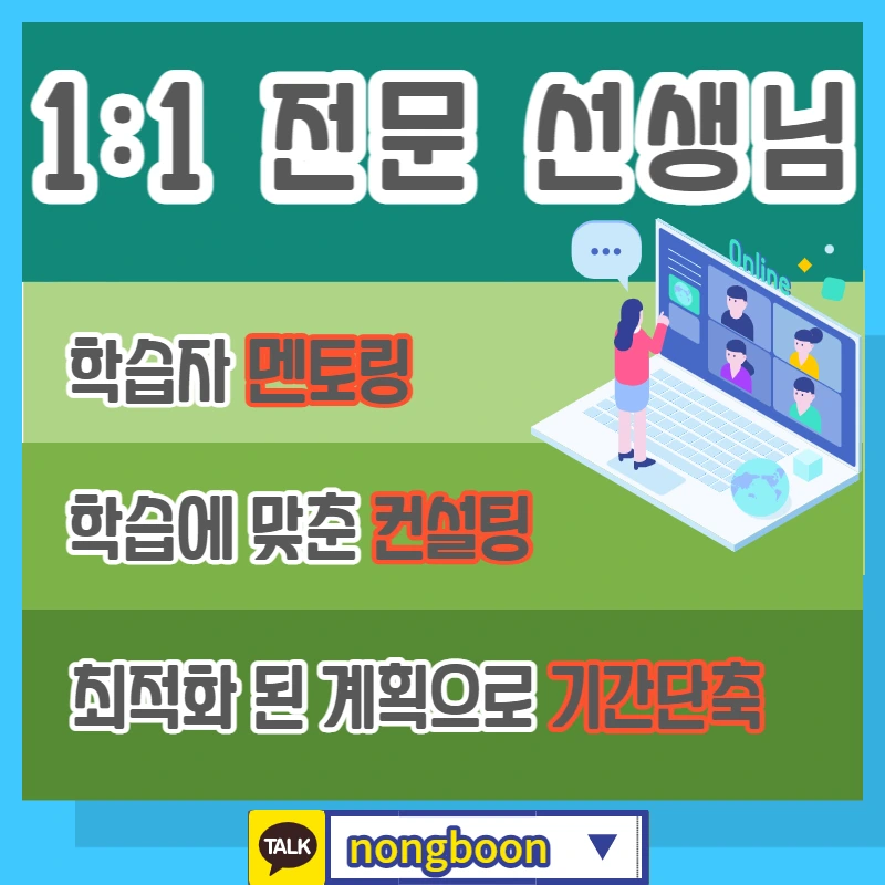 006_-_%EB%B3%B5%EC%82%AC%EB%B3%B8.jpg?type=w1