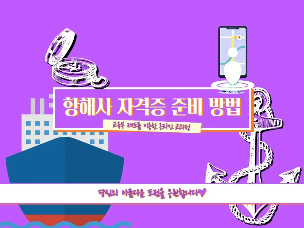 2222_-_%EB%B3%B5%EC%82%AC%EB%B3%B8.jpg?type=w966