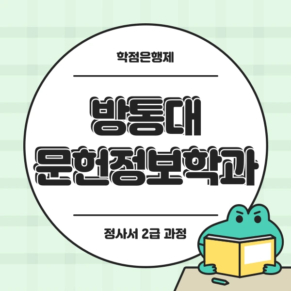 002_-_%EB%B3%B5%EC%82%AC%EB%B3%B8.png?type=w1