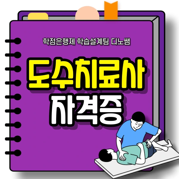 001_-_%EB%B3%B5%EC%82%AC%EB%B3%B8.png?type=w966