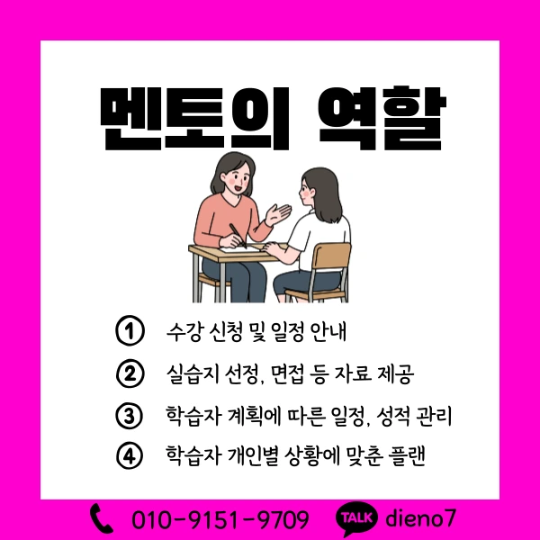 006_-_%EB%B3%B5%EC%82%AC%EB%B3%B8.png?type=w1