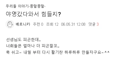 SE-61f3d47d-8c75-4633-b974-fc74af6d0626.png?type=w386