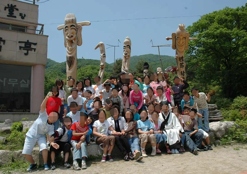 SE-9de13c52-3718-4760-a432-a84e36bf2b14.png?type=w1