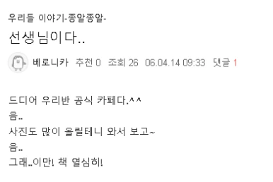 SE-845a83c5-e9e2-4c83-88e5-c4d90305015f.png?type=w386