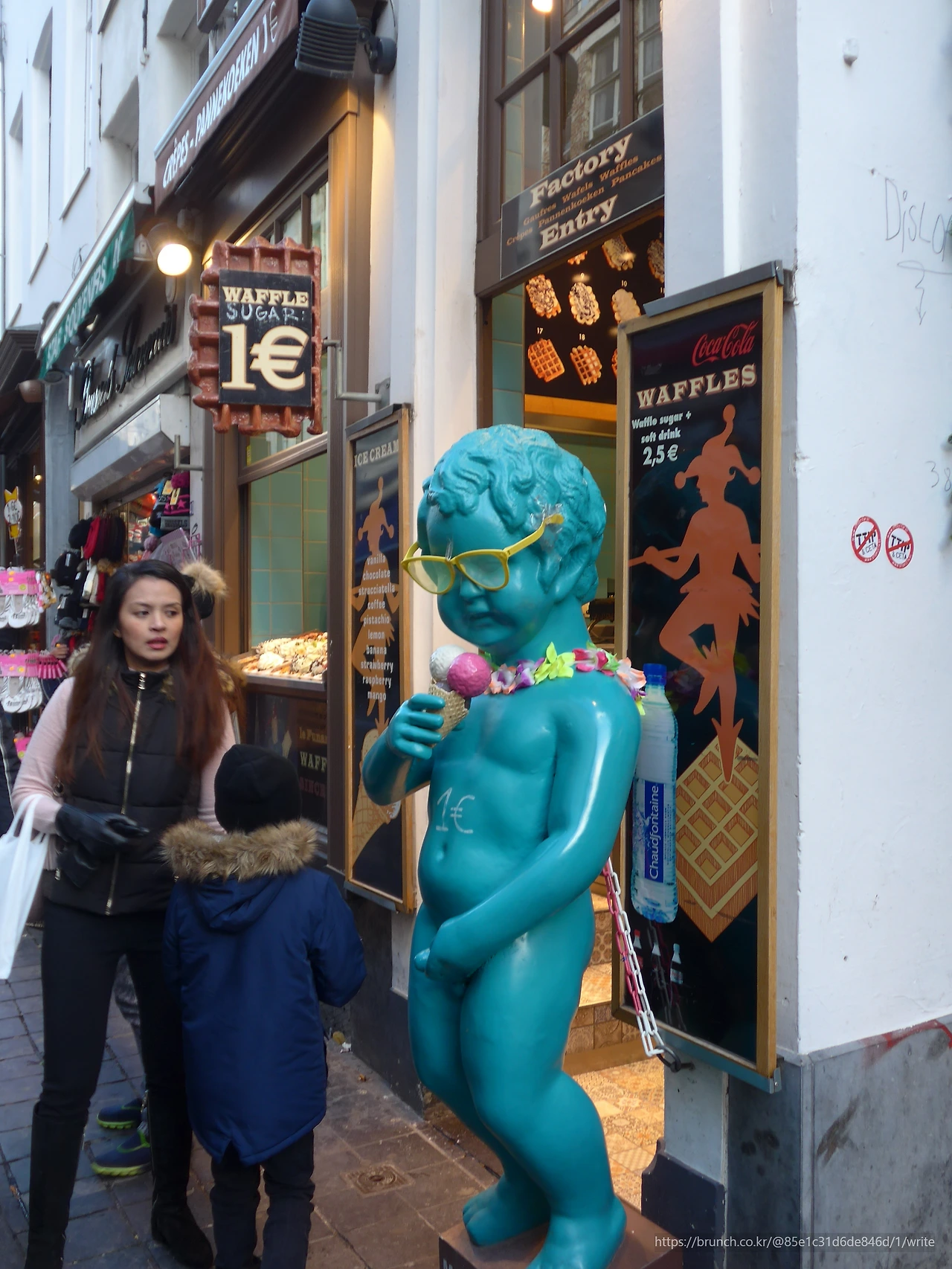 브뤼셀4.JPG