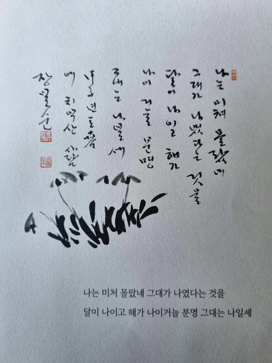 SE-661b62b3-6cfb-49bd-9746-4f15e580126d.jpg?type=w1