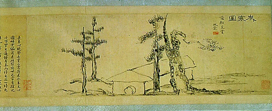 SE-299731c7-c310-4d5e-88c9-a979dff977cf.jpg?type=w1