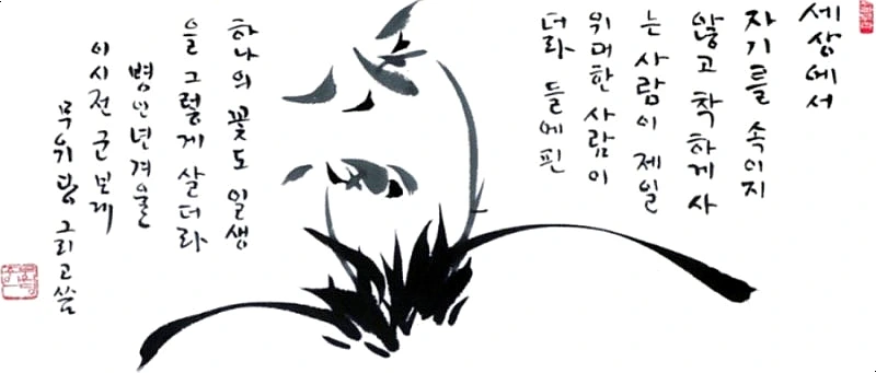 SE-0332f935-752e-47dc-a742-f146d1e96bbb.jpg?type=w1