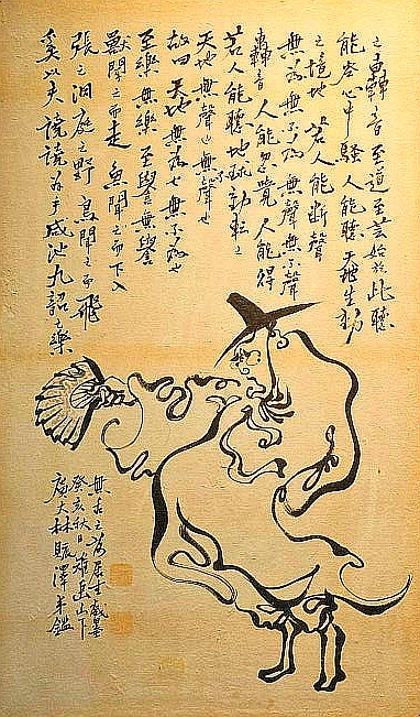 SE-8fc2118e-7bbd-43d0-a223-a88dd73c57f5.jpg?type=w1