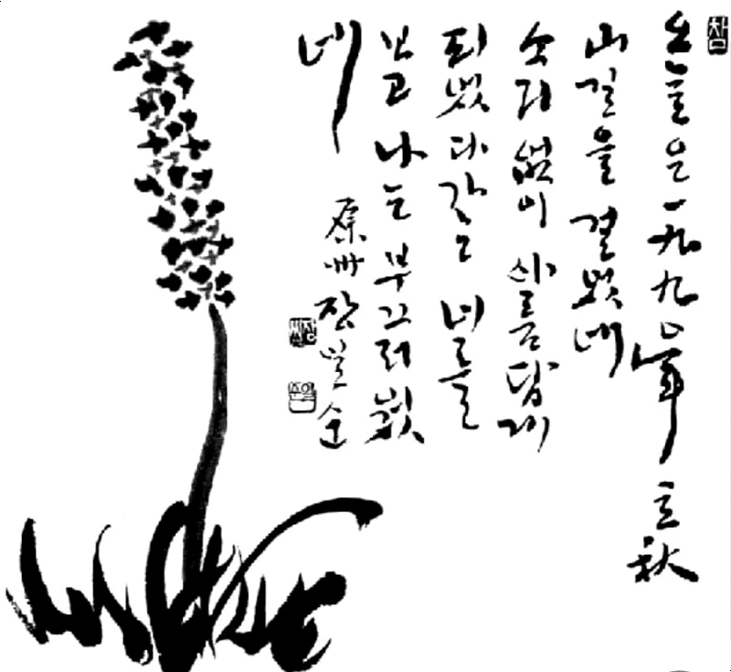 SE-0bc48a46-a022-4ddc-a219-b8215444b404.jpg?type=w1