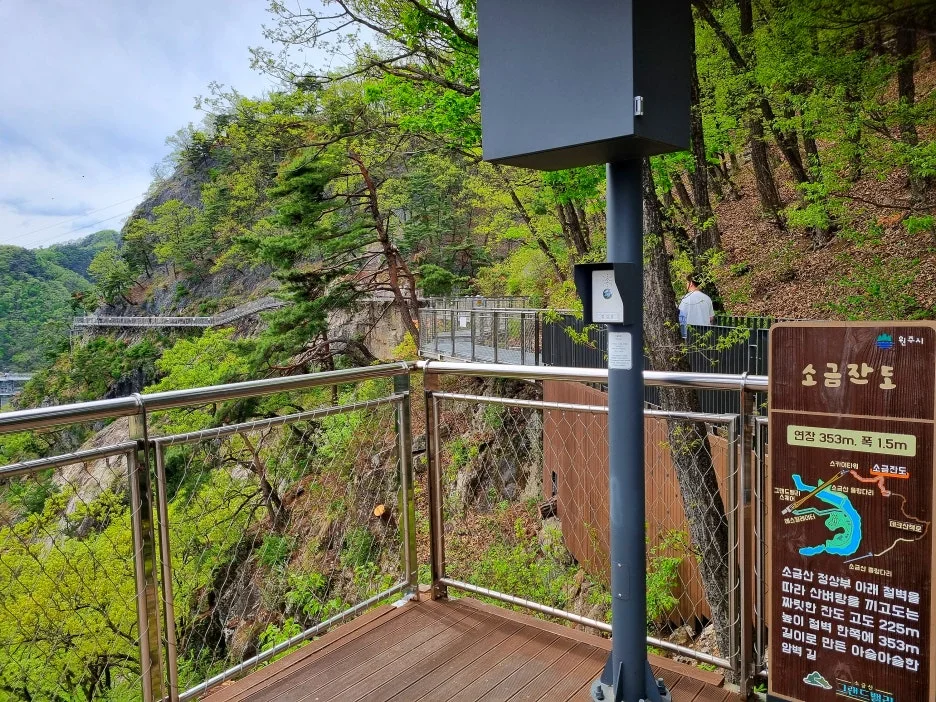 SE-3fb6ee9f-205d-4b93-a0bf-812c6aaeb0ae.jpg?type=w1