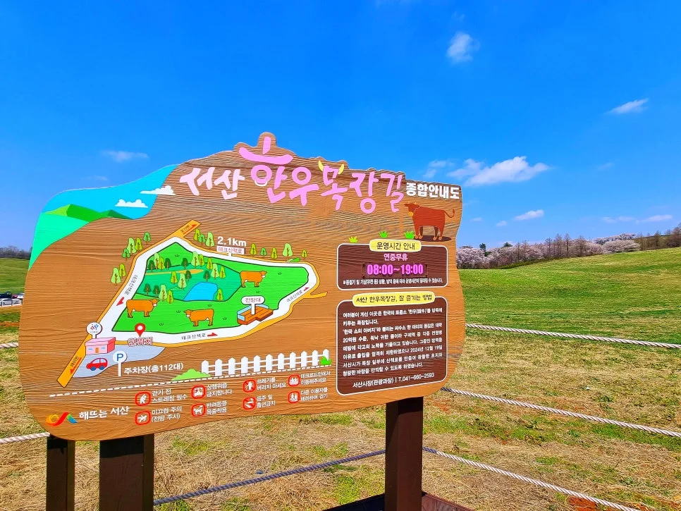 SE-fdb1c93d-ce2d-48b1-9855-c8535708da1f.jpg?type=w966