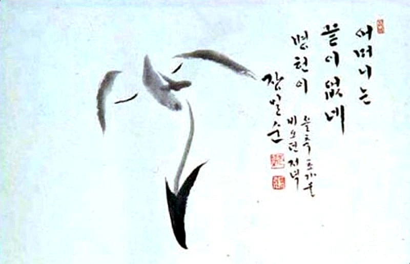 SE-df96b0e1-6d0d-4252-a6bd-f719a83d1d2c.jpg?type=w1