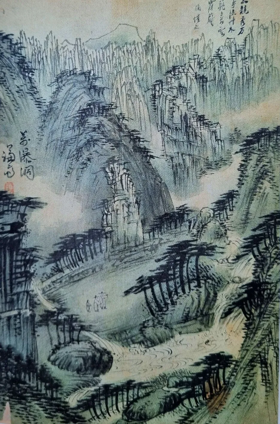 SE-ef51bdb4-ea67-4e93-8f3f-431a5f4b8493.jpg?type=w1