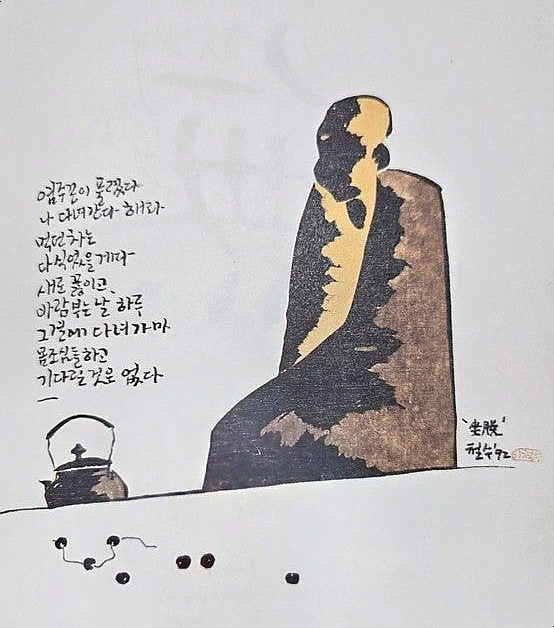 SE-7fa3a34d-4736-457e-865a-a5e3d6566a35.jpg?type=w1