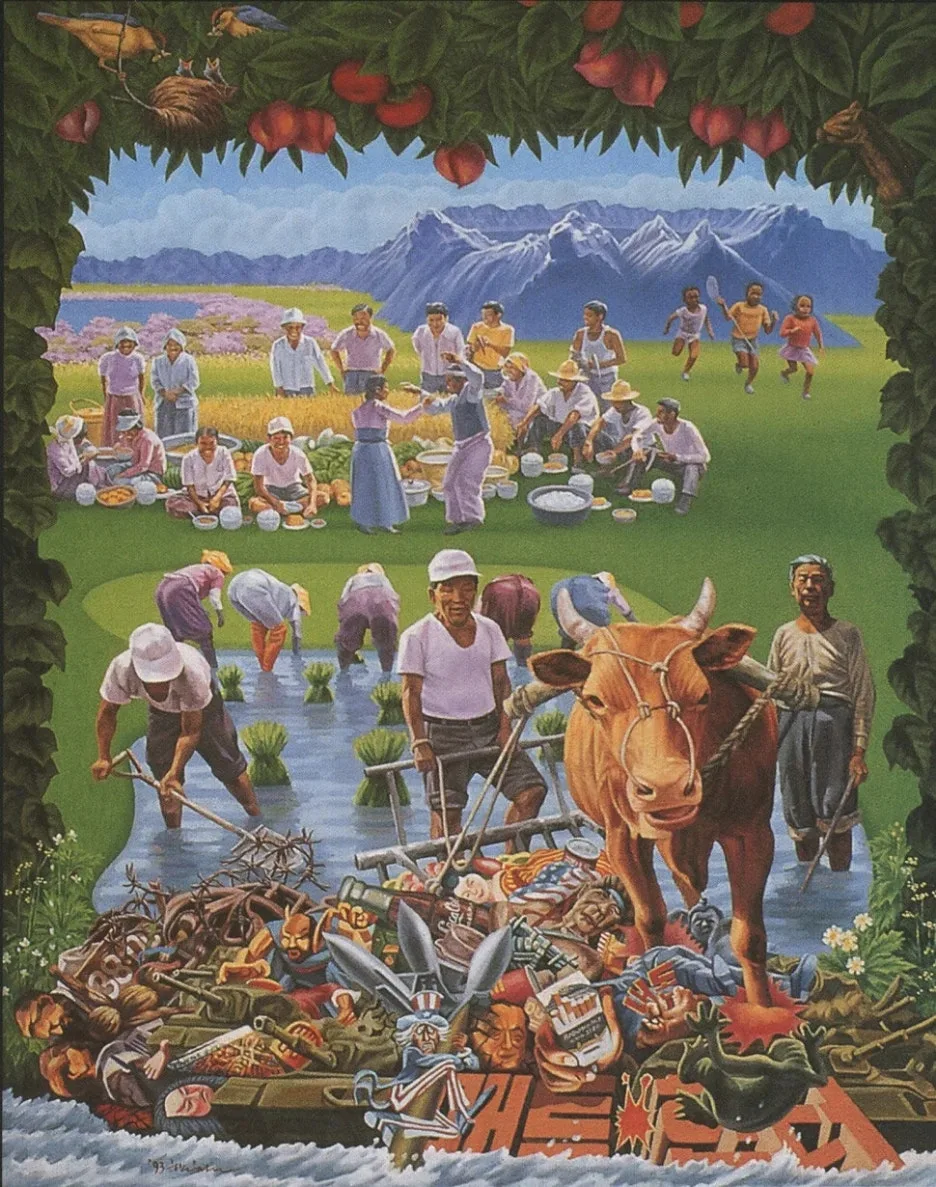 145398343203_20160129.jpg?type=w1