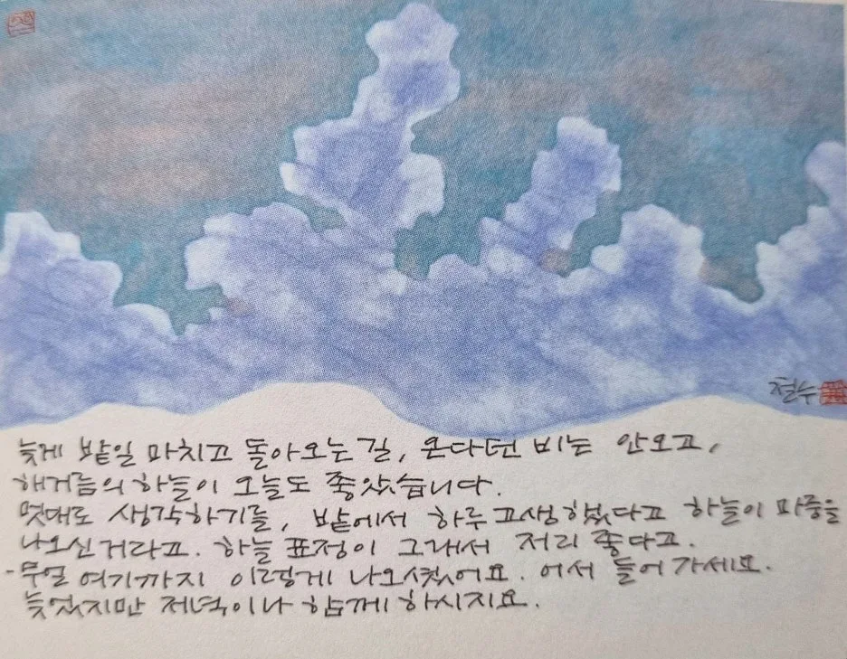 SE-476ddf31-0adf-4db0-8844-12659927c265.jpg?type=w1