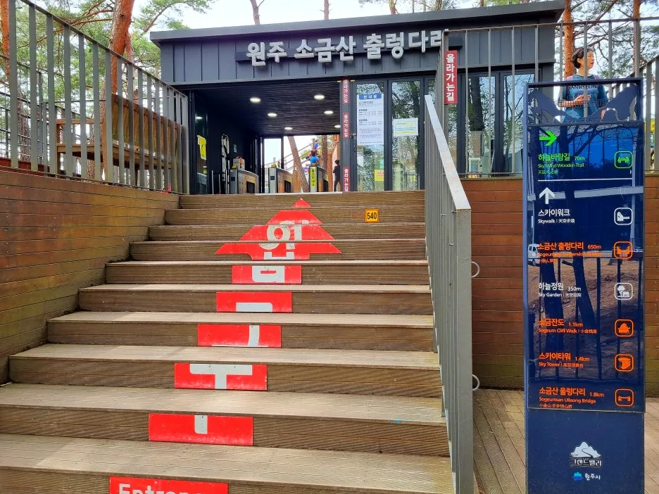 SE-618504a0-a092-4008-bcf3-59cc97f204d6.jpg?type=w1