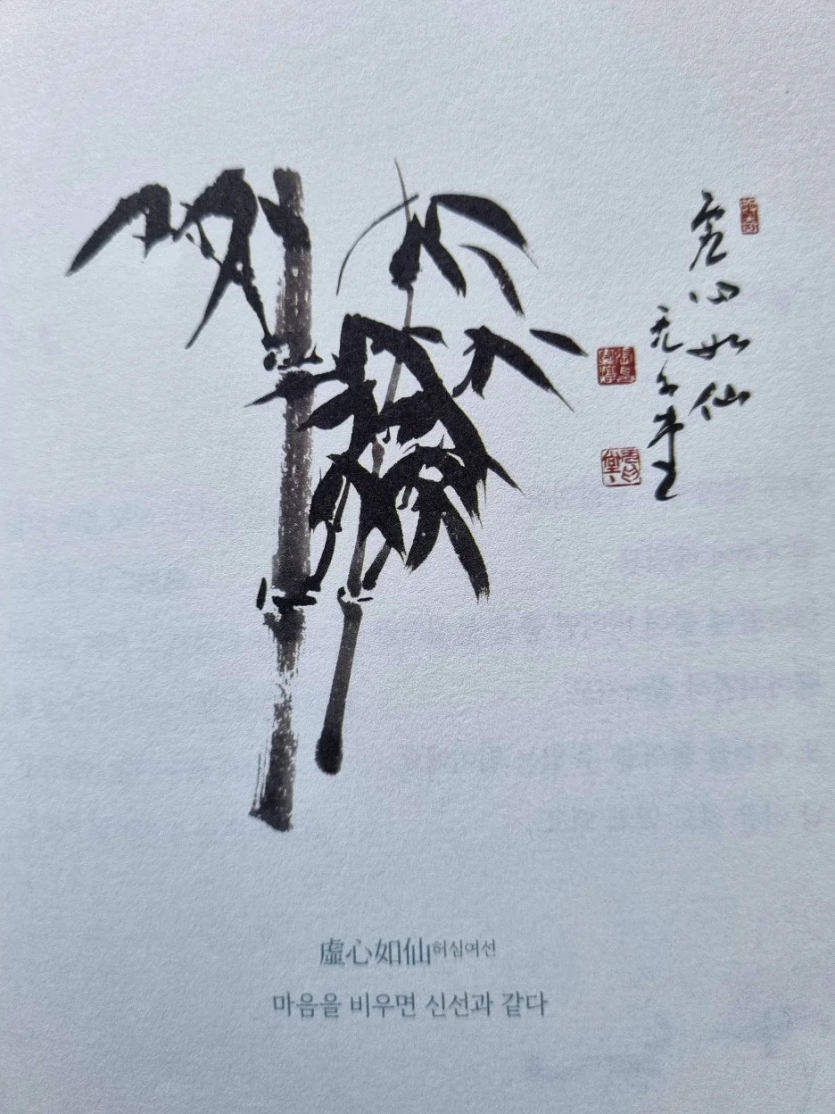 SE-e6bdc597-ff09-4e64-bf65-9c867de6dfae.jpg?type=w1