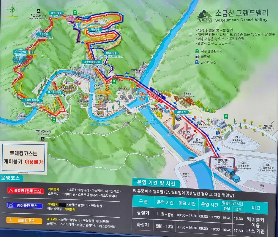 SE-e5673fce-8fae-4a4e-931a-da3d873f5c20.jpg?type=w1