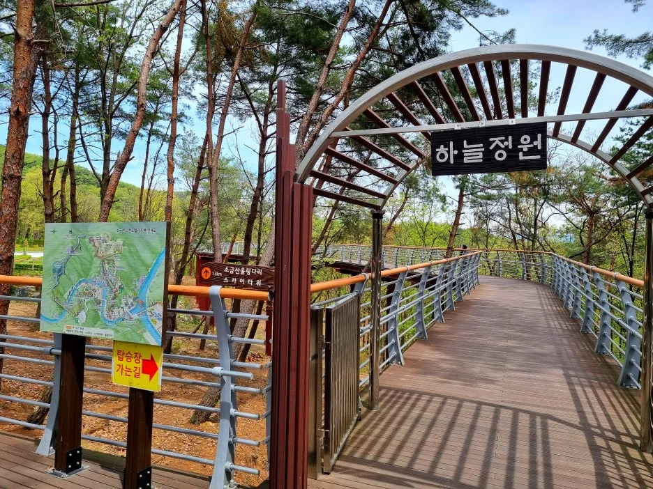 SE-b00860cd-8b08-4593-94e0-371bd316701b.jpg?type=w1