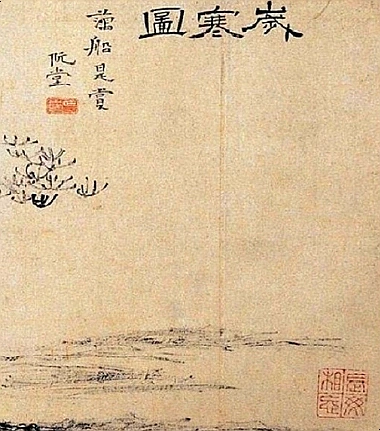 SE-55df4e55-bf20-4d21-adc3-9b59cdfe91f2.jpg?type=w1