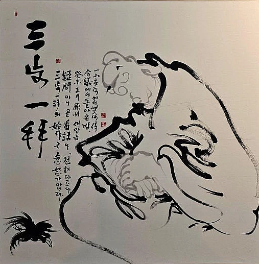 SE-fa3e699d-1ba3-4cef-abbb-3a3855a649be.jpg?type=w1