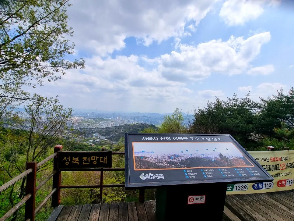 SE-ac8a5ca1-7036-4910-8a31-da9ea752c366.jpg?type=w966