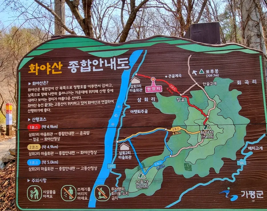 SE-bc315b87-f300-41ba-8643-250dd58cdd5c.jpg?type=w1