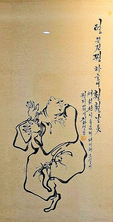 SE-50220064-0044-4dcc-8e35-9bf42f7a9ac7.jpg?type=w1