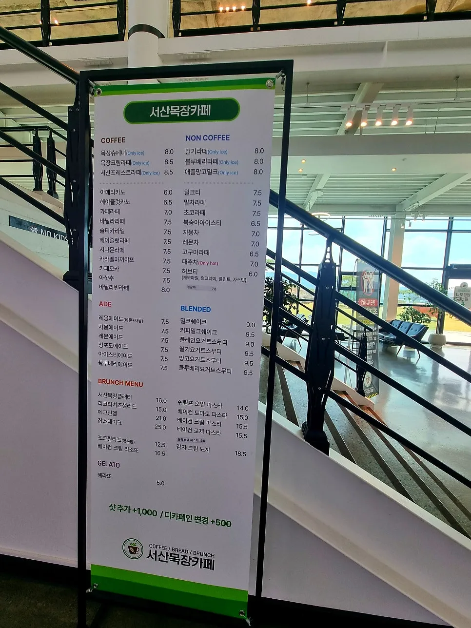 SE-fe16d3b6-753a-4161-a6ee-0a2f3978cefd.jpg?type=w966