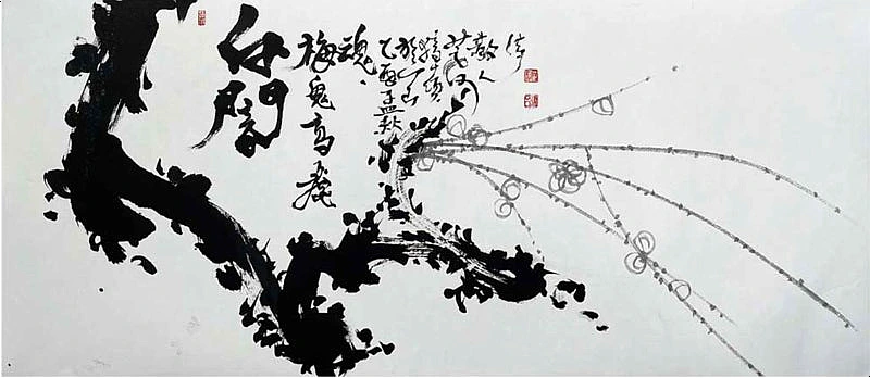 SE-6a6e153d-8162-40d0-874d-86ddfc3ab22f.jpg?type=w1