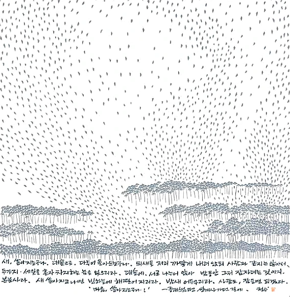 SE-a62d6b03-50bd-43b5-9637-78ba3175cec7.jpg?type=w1