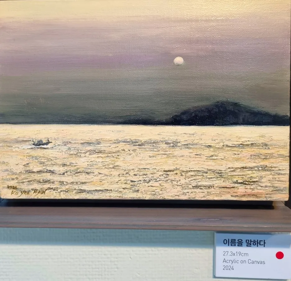 SE-8713aa52-467a-4df7-8971-8d8a82e6fc69.jpg?type=w1