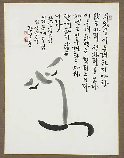 SE-1f126087-58f5-49f1-aae9-88ab7bbd8898.jpg?type=w1