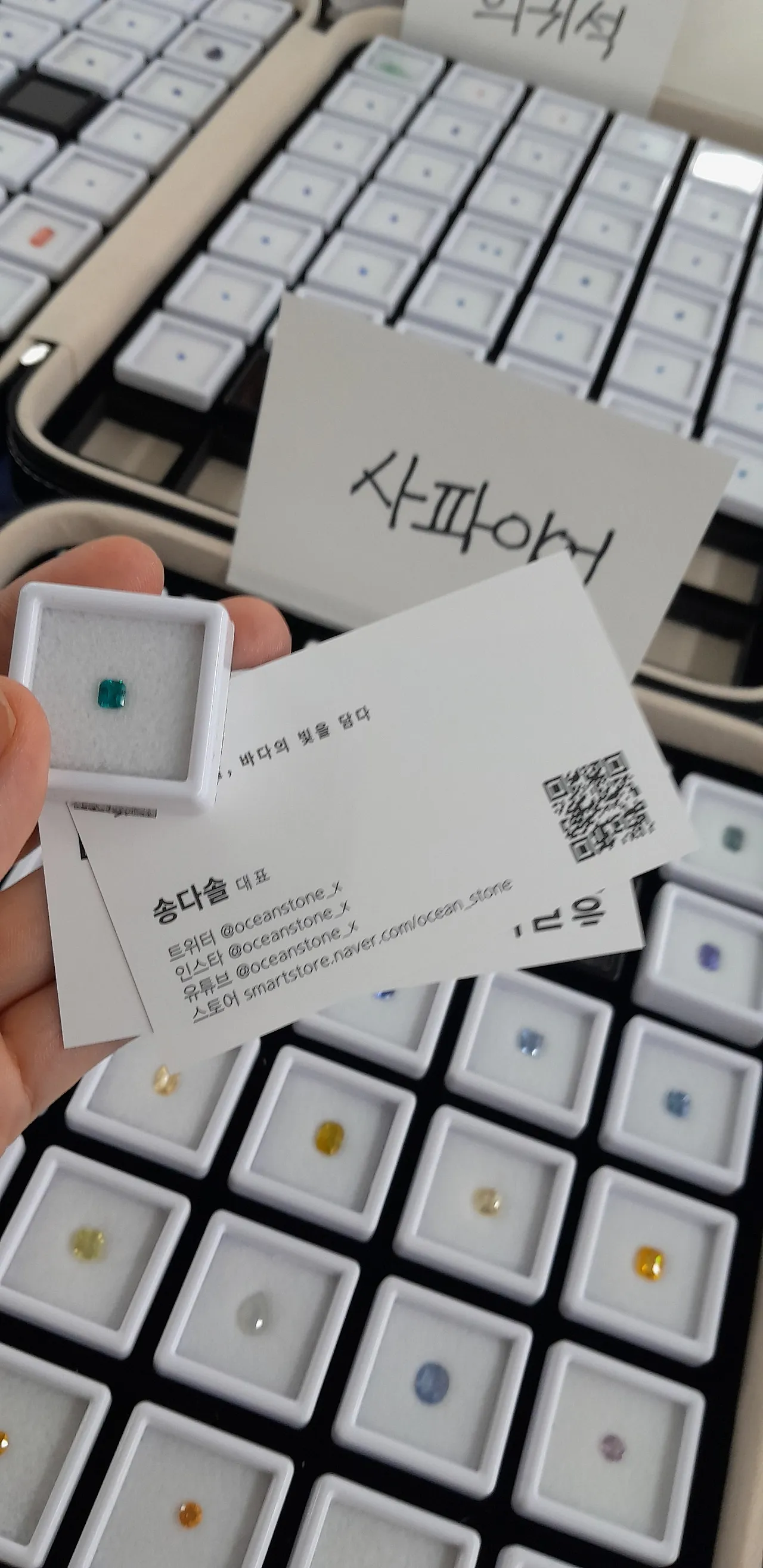 KakaoTalk_20250927_164246466_08.jpg?type=w1600