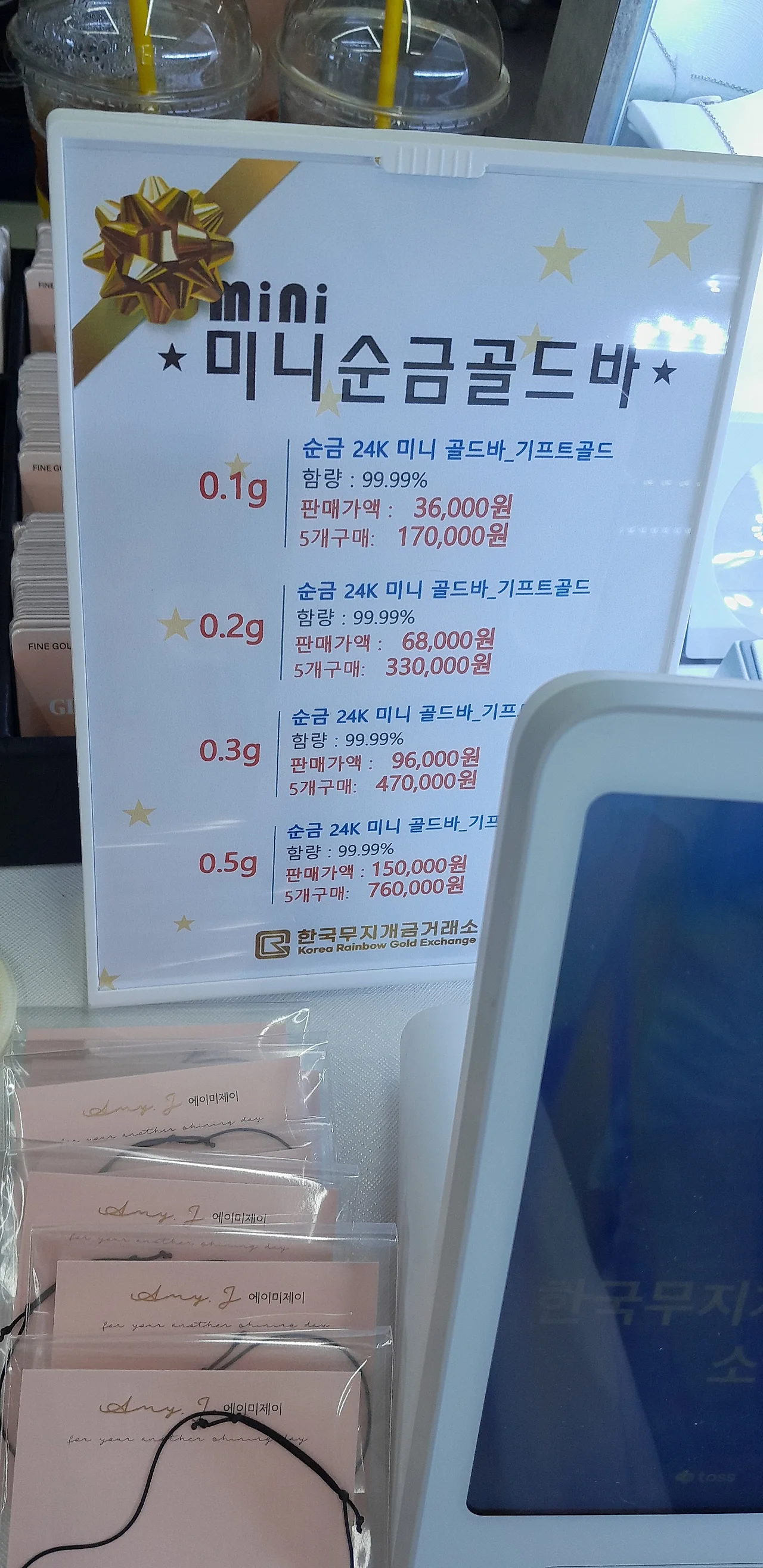 KakaoTalk_20250927_164246466_22.jpg?type=w1600