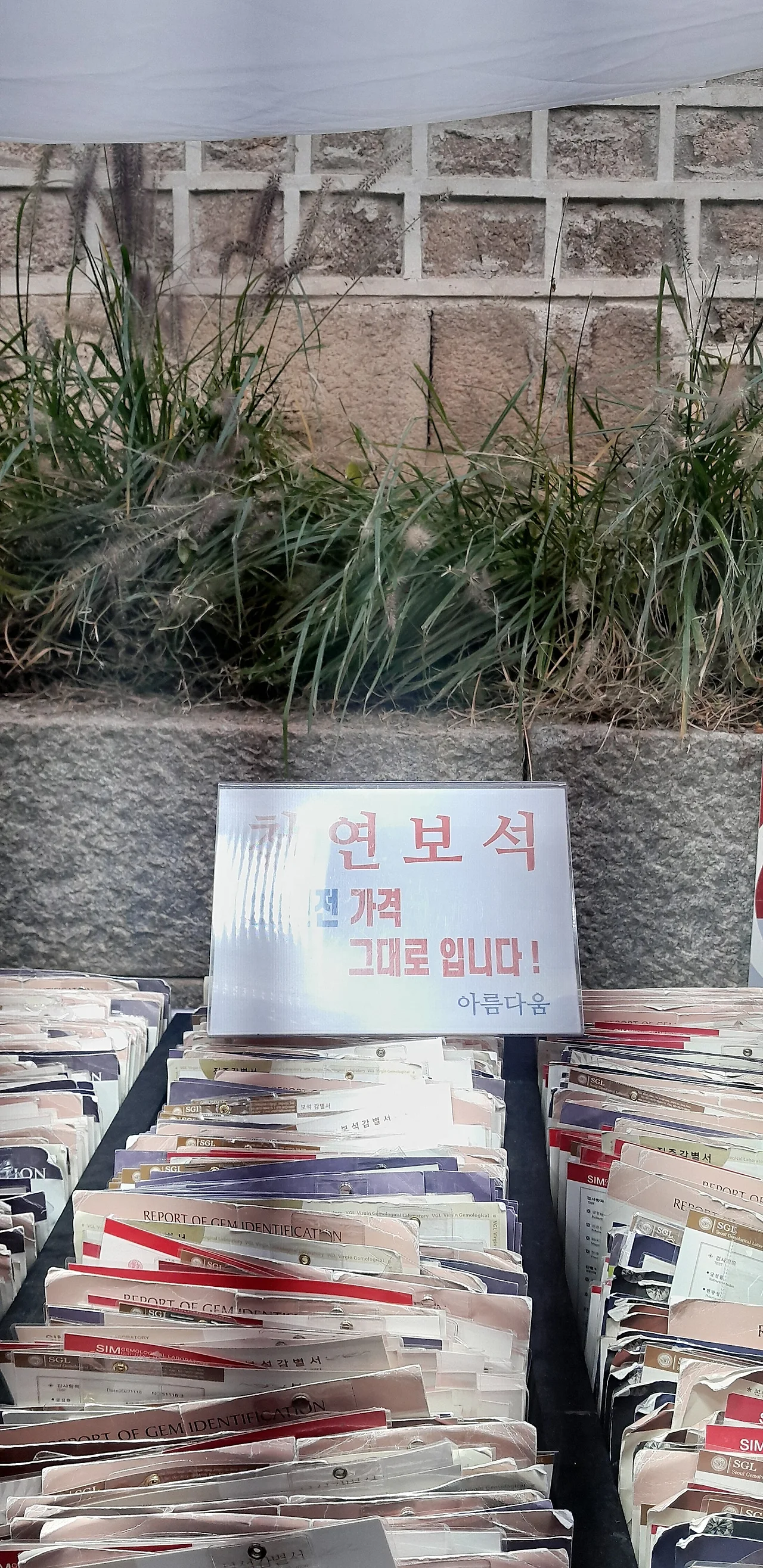 KakaoTalk_20251019_173022585_11.jpg?type=w1600