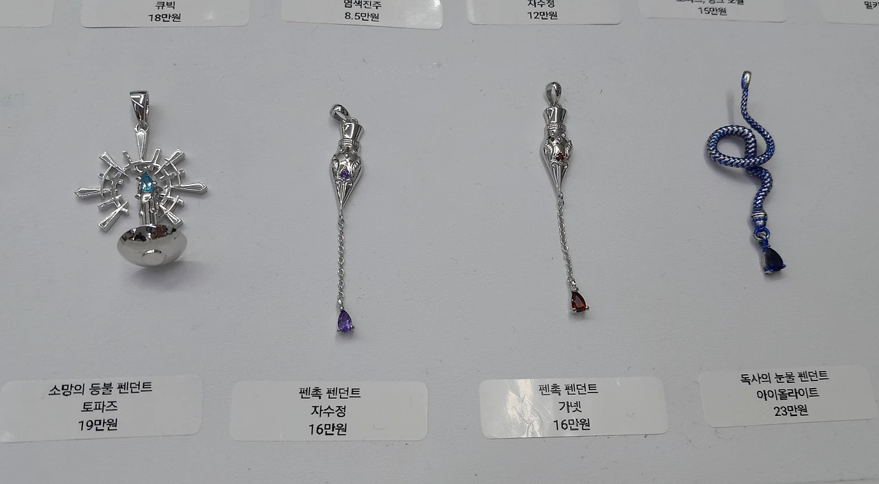 KakaoTalk_20250927_164246466_24.jpg?type=w1600