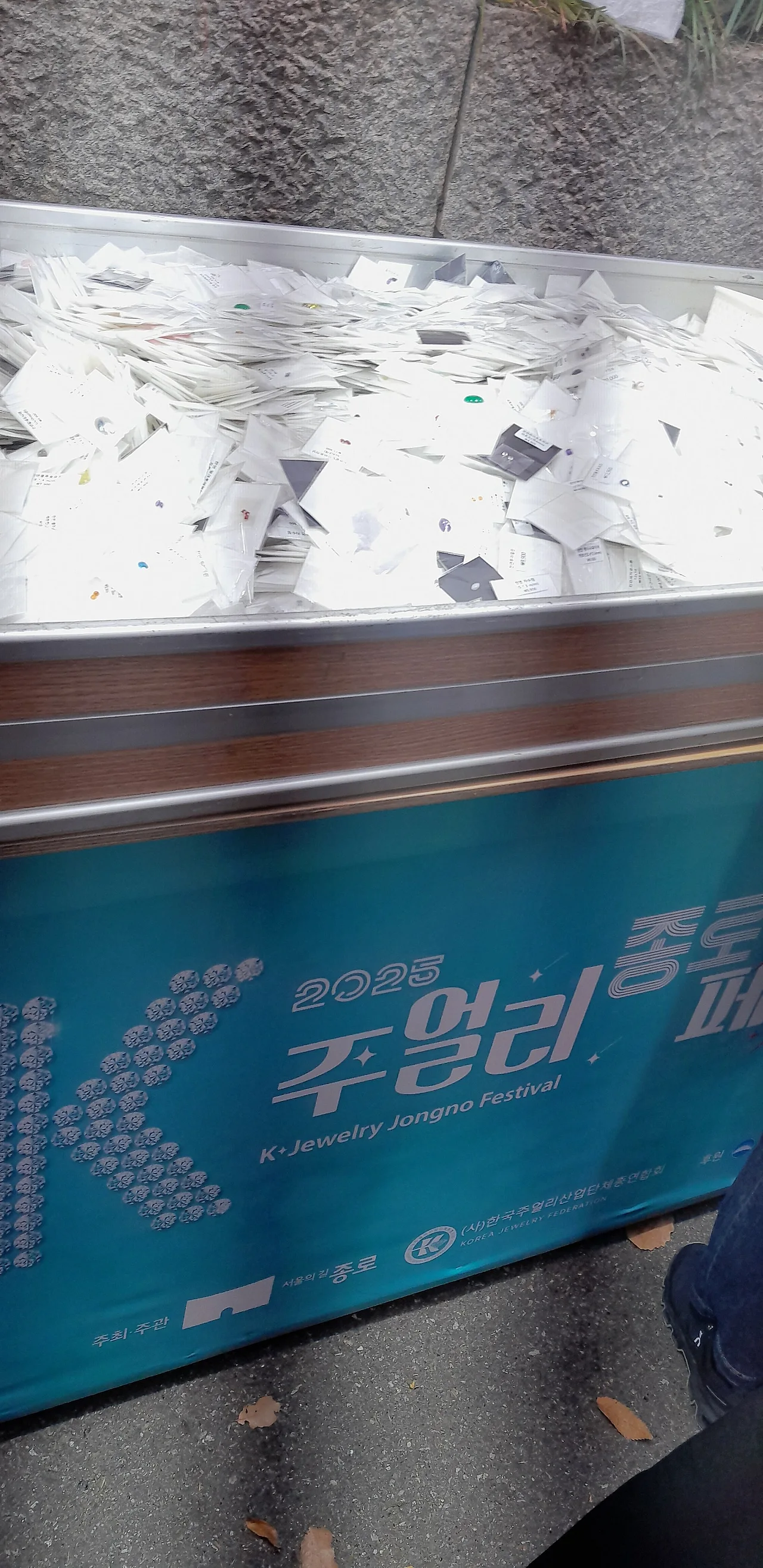 KakaoTalk_20251019_173022585_09.jpg?type=w1600